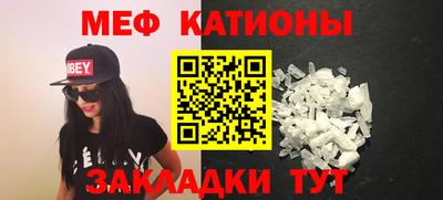 мет Кингисепп