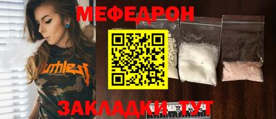 амф Кимры