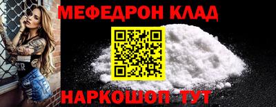 кокаин VHQ Конаково