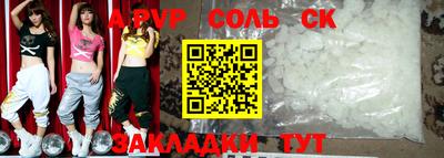 гашиш Коммунар