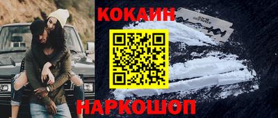 гашиш Коммунар