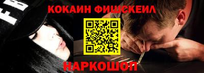 амф Кимры