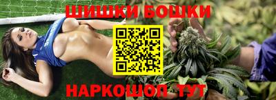 СК Комсомольск-на-Амуре