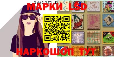 амф Кимры