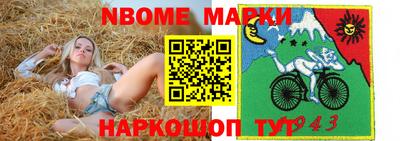 кокаин VHQ Конаково