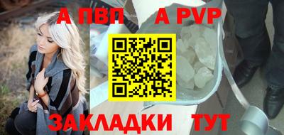 кокаин VHQ Конаково