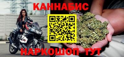 амф Кимры