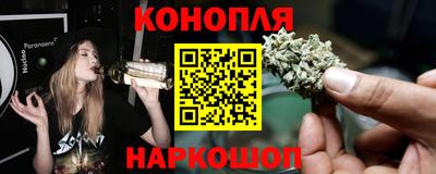 гашиш Коммунар