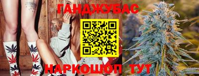 СК Комсомольск-на-Амуре