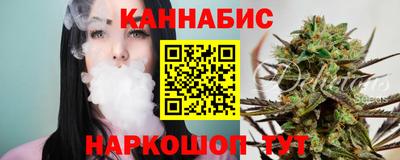 гашиш Коммунар