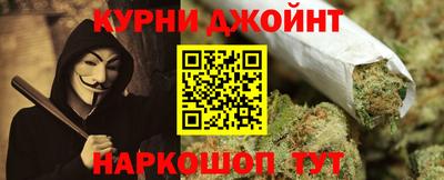 мет Кингисепп