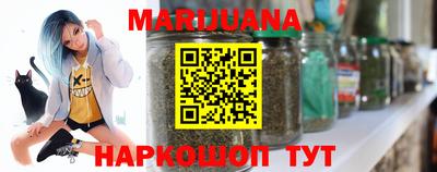кокаин VHQ Конаково