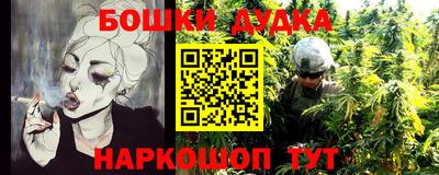 СК Комсомольск-на-Амуре