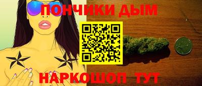 гашиш Коммунар