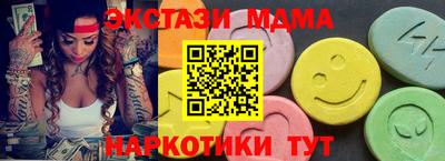 СК Комсомольск-на-Амуре