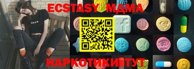 СК Комсомольск-на-Амуре