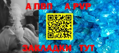 гашиш Коммунар