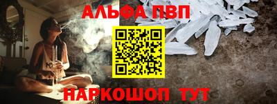 гашиш Коммунар