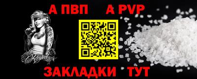 амф Кимры