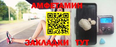 кокаин VHQ Конаково