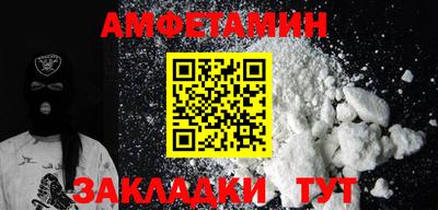 СК Комсомольск-на-Амуре