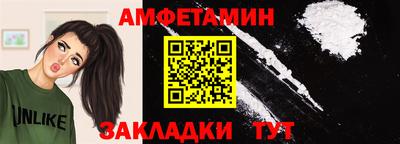 кокаин VHQ Конаково