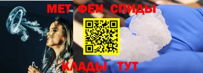 мет Кингисепп