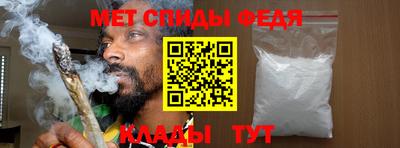 кокаин VHQ Конаково