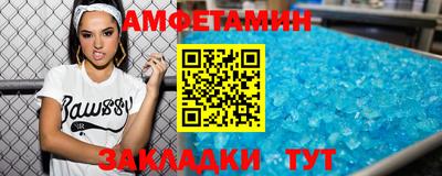 прущие грибы Кинель