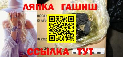 кокаин VHQ Конаково