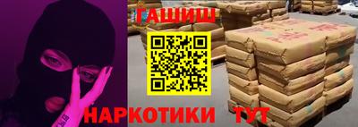 мет Кингисепп