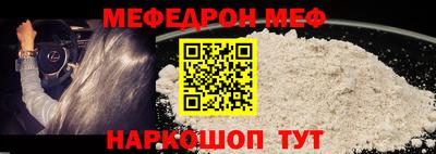 гашиш Коммунар