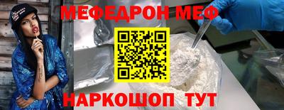 гашиш Коммунар