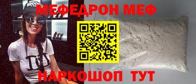 амф Кимры