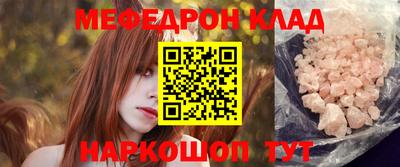 кокаин VHQ Конаково